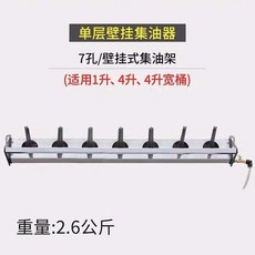 엔진오일회수기 오일교환 오일 폐유 교환 엔진오일빼는기계