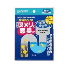 日本製 BIG BIO 排水口黏滑異味分解錠, 36g, 35錠