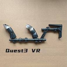 WeberVR 자석 건스탁 퀘스트3 퀘스트2 PSVR2 호환 VR FPS 명중률 향상 지지대, 11 유연한 리셋 베이스