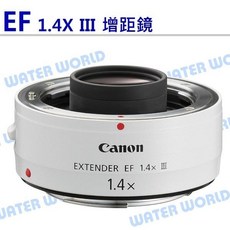 CANON EF 1.4X III 增距鏡, 1個