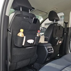 브로민 자동차 뒷자석 시트백 정리 포켓 수납함, 다크블랙, 2개