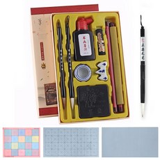 水墨用書法彩色宣紙全套14款