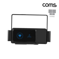 생활잡화 나비 차량용 무선충전 거치대 듀얼코일 15W QMWD1F3BB, 본상품