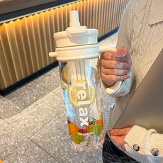 新款高顏值夏季塑料水杯大容量冰霸杯耐高溫便攜茶水分離塑料杯, 1個, 月光白:1500ml