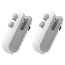 FDUCE 미니 밀봉 실링기, 2개, 화이트 2개, 화이트