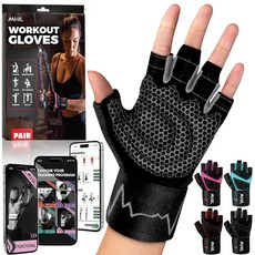 MhIL 여성용 운동 장갑 - 손바닥 보호 및 향상된 그립이 있는 여성용 통기성 체육관 장갑 - 손목 랩 서포트 역도 운동 사이클링 여성용 패딩 웨이트 리프팅 장갑 358764, Black and Grey, Large: 8.1 – 8.6” / 20.6 – 22