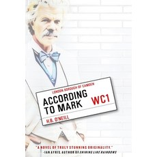 (영문도서) According To Mark Hardcover, Fahrenheit Press, English, 9781914475672