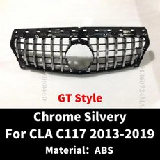 바디 키트 리필 프론트 그릴 범퍼 메르세데스 벤츠 CLA C117 W117 2013-2019 GT 다이아몬드 부품 튜닝 액세서리, GT Silvery, 2)GT Silvery