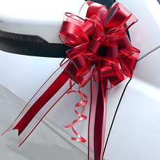 【台灣現貨速發】金邊拉花緞帶 拉花蝴蝶結 印字拉花 車彩裝飾, 大素色｜深紅色, 1個