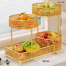 多層次收納架 水果盤 客廳茶几零食置物架, 金色, 1個