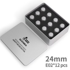 QA 중력 KS 아케이드 버튼 기계식 샤프트 무소음 푸시 스냅인 스틱 DIY 부품 박스형 30mm 24mm, Clear White E02, 1개
