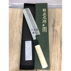 工具家達人 日本製 正広 日式菜刀 漬物刀 職業級 老師傅 正廣 菜刀 菜切 薄刃 角型薄刃, 1個, 薄刃180mm,正廣原產利度