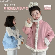 兒童皮毛一體外套 加絨加厚冬裝