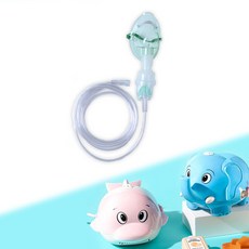 미니코끼리 네블라이저 키트 미니돌핀 미니하마 소모품 부품 전용키트 1세트(약통+마스크+연결줄), 1세트, 전용키트(구성품3개)