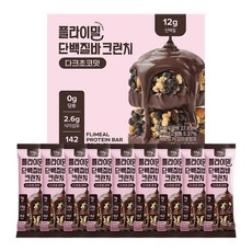 플라이밀 단백질 바 크런치 다크초코맛 프로틴바, 9개, 40g