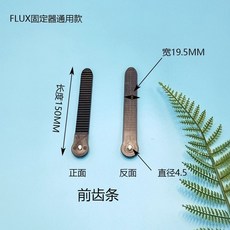 바인딩스트랩 교체 스노우보드바인딩 나사 신발 벨트, 전면 랙 검정색, 1개