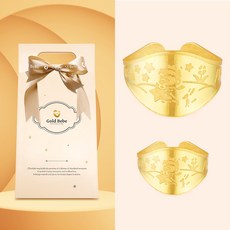 골드베베 순금 24K 어린왕자 돌반지[프리미엄패키지] 아기 첫돌 돌잔치 돌선물 0.5g 1g 1.875g 3.75g