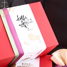 MP6 띠지 5장 베이킹포장