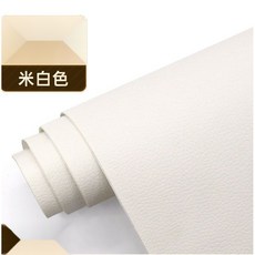 自黏皮革修補貼片, 1個, 米白色