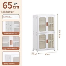 수납장 무설치 수납장 수납장 가정용 다층 수납장 옷장 정리함, 색깔10, 기본 항목, 1개