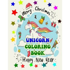 Unicorn Coloring Book: Very Cute Colouring Book for Unicorn Lovers - Lovely Colouring Book for Kids ... Paperback, Independently Published, English, 9798551656210