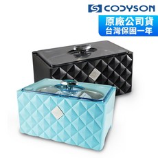 CODYSON 超音波清洗機 D-3000, 黑