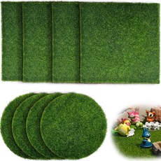 8개 미니어처 정원용 인공 잔디 10*10/15*15cm 장식용 인공 이끼 미니어처 정원 장식 화분 가짜 식물 미니어처 집 장식 인공 잔디 인공 잔디 카펫 (원형 사각형)