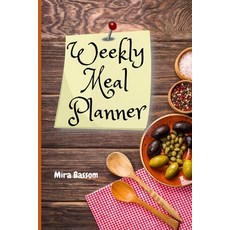 Weekly Meal Planner Paperback, Lulu.com, English, 9781716417597