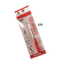 【KAWAGUCHI 河口牌】彩色拆線器(小) 日本原裝進口, 1個, 紅(1支/包), 紅