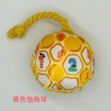 寵物磨牙發聲響鈴絨毛玩具球, 1個, 磨牙黃色球, 黃色