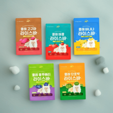 푸드케어 클레 라이스바 아기 유아 아이 간식 과자 스틱 맛별 1봉씩 총 5봉, 1세트, 30g, 맛별(5종) 1봉씩