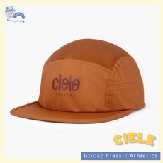 Ciele GOCap Classic 運動帽 蠶豆綠 機能帽, 1個