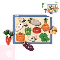 PH 손녀선물 원목교구 유아교구 원목퍼즐