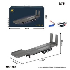 HUINA 1501 770S 합금 트랙터 19CH RC 트럭 18 4G 무선 조종 엔지니어링 트레일러 라이트 사운드 장착, 1502 Gary Platform