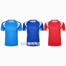 新款運動服 羽球服 訓練服 時尚短袖 比賽羽球衣 情侶運動服 乒乓球衣 網球服 透氣速乾, 紅色女上衣,L