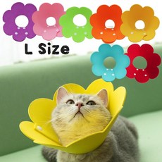 넥카라L 반려동물 중성화 방수 상처 보호 목 고정 강아지 고양이 애견 깔대기 UFO 초경량 보호대 깔때기 수술, A_레드L, 1개