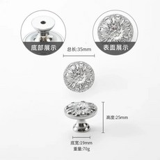 북유럽 황동 가구 손잡이 캐비닛 서랍 패턴 옷장 신발, 6. Bright Silver-A