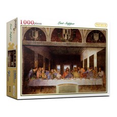 직소퍼즐 풍경 명화 최후의 만찬 복원 후 1000피스 PL1115, 없음, 1개