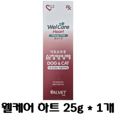 웰케어 하트 25g 닭고기 맛, 1개, 심장, 25회분