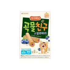 아이배냇 유아용과자 곡물친구(4가지맛 맛선택), 블루베리, 40g, 1개