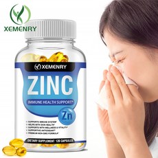 아연 캡슐 50mg - 고급 면역 체계 지원 글루텐 없음 및 비GMO, 1개, 120정