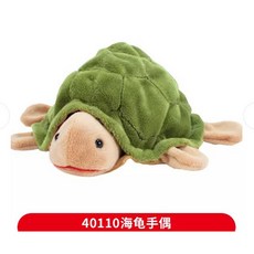곤충 봉제 손인형 세트 무당벌레 꿀벌 잠자리 거미 아동 선물 16_40110 거북이 손 인형, 1개, 1개