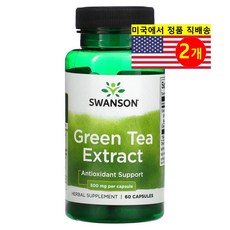 Swanson 그린 티 추출 500mg Green Tea, 2개, 60정
