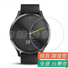 Garmin vivomove HR 保護貼 螢幕保護膜 玻璃貼, 1個, TPU 水凝膜<軟膜> 非滿版!!,Vivomove