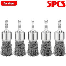 1PCS 와이어 브러시 디스크 전기 막대 부품 그라인더 도구 하드웨어 청소 육각형 제거, Pen Shape5PCS