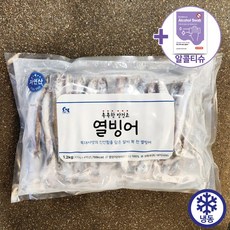 코스트코 촉촉한 반건조 열빙어 1.2KG 아이슬란드산 아이스박스포장, 1개, 단품