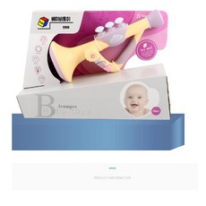 아이들용 미니 장난감 트럼펫 음악 청각자극발달에 좋은 상상력 혼자놀기에 좋은 안전재질악기