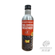 AUTOBACS汽油添加劑(單入) - 安托華推薦，清潔噴油嘴、除積碳，提升引擎效能, 1個, TikTok/FB/IG客戶請下特價優惠,汽油添加劑