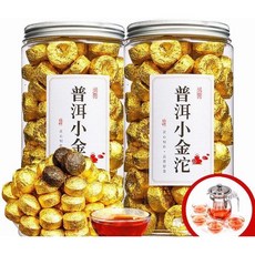 운남성보이차 보이차 알약 보이숙차 이무 소청감 가루 중국 숙차 효능 차 대익보이차, 250g, 1개, 2개입