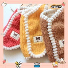 可愛小熊花邊絨衣 衣服 秋冬保暖衣 秋冬棉馬甲背心 小狗衣服 泰迪比熊犬貓咪衣服狗狗抽條絨背心馬甲 狗衣服laiwc, XD直條絨包邊絨衣-黃色,M, 1個